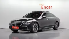 2022 Mercedes-Benz S-Class S450L 4MATIC — фото 1