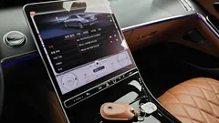 2022 Mercedes-Benz S-Class S450L 4MATIC — фото 19