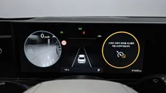 2023 Hyundai Grandeur 2,5 Gasoline 2WD — фото 8