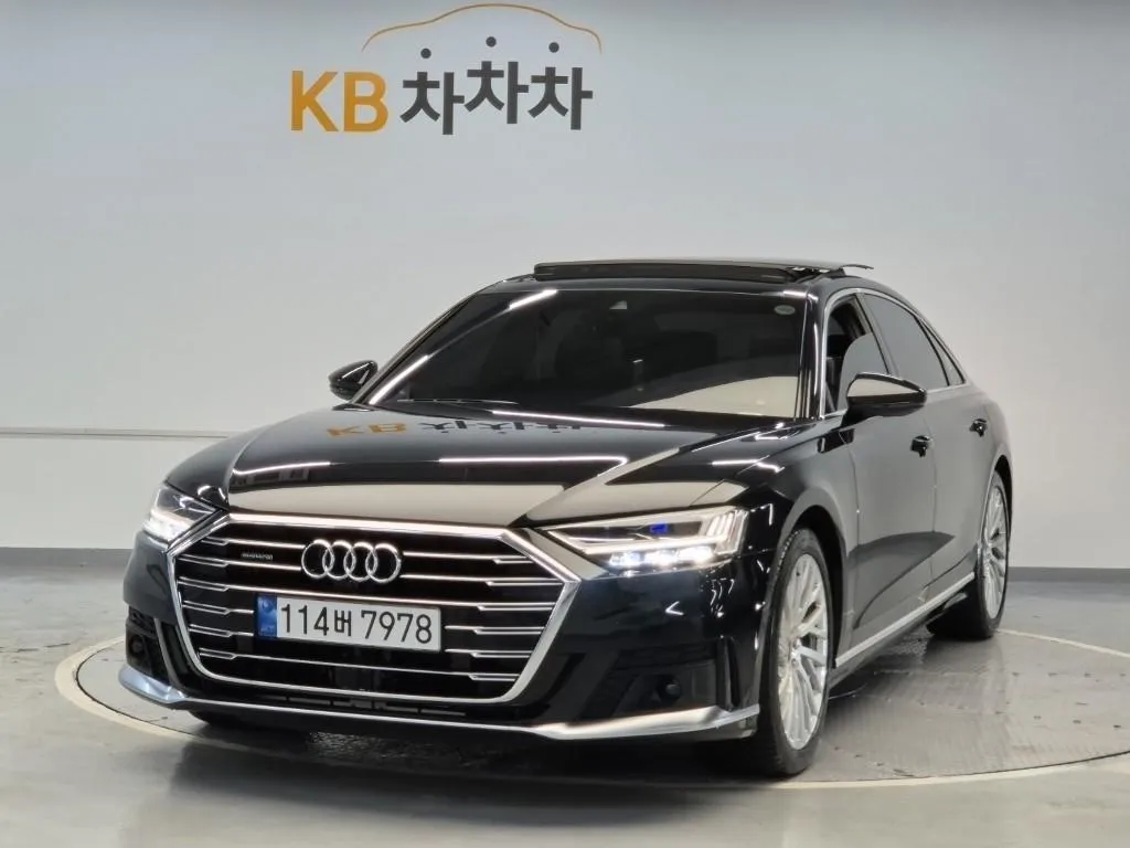 2021 Audi A8 55 TFSI Quattro Premium LWB