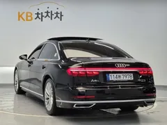 2021 Audi A8 55 TFSI Quattro Premium LWB — фото 3