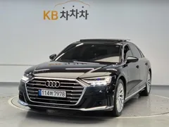 2021 Audi A8 55 TFSI Quattro Premium LWB — фото 12