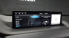 2023 Genesis GV80 2.5T Gasoline AWD — фото 18