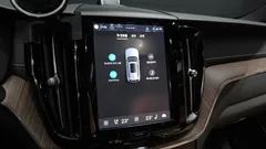 2022 Volvo XC60 B5 Inscription — фото 17