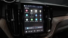 2022 Volvo XC60 B5 Inscription — фото 20