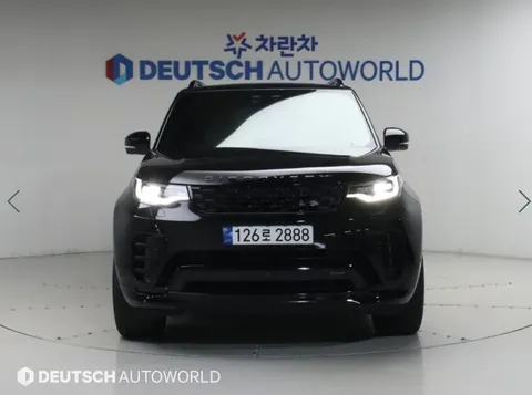 2023 Land Rover Discovery P360 R-Dynamic SE