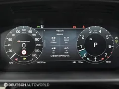 2023 Land Rover Discovery P360 R-Dynamic SE — фото 6