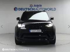 2023 Land Rover Discovery P360 R-Dynamic SE — фото 13