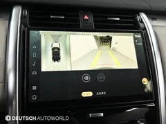 2023 Land Rover Discovery P360 R-Dynamic SE — фото 17