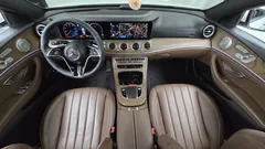 2023 Mercedes-Benz E-Class E300e 4MATIC Exclusive — фото 7