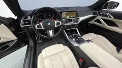 2022 BMW 4-Series M440i xDrive Coupe — фото 7