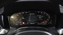 2022 BMW 4-Series M440i xDrive Coupe — фото 8