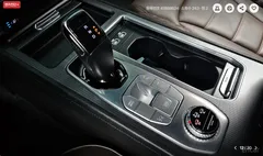 2023 SsangYong Rexton Diesel 2.2 4WD — фото 9