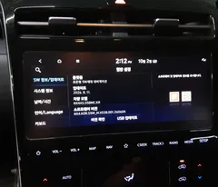 2023 Hyundai Tucson Diesel 2.0 2WD — фото 14