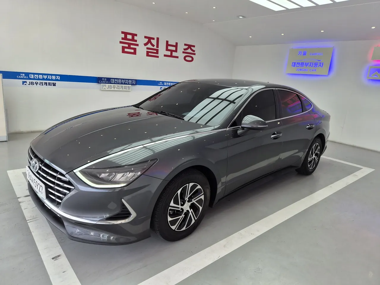 2022 Hyundai Sonata Modern
