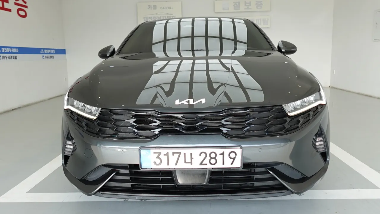 2023 Kia K5 Prestige