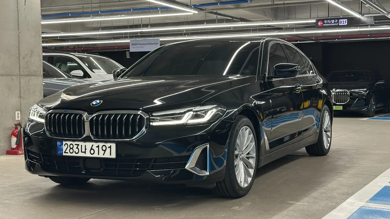 2022 BMW 5-Series 530i xDrive Luxury