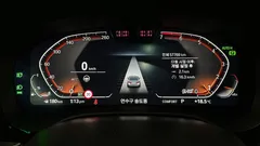 2022 BMW 5-Series 530i xDrive Luxury — фото 8