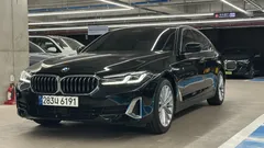 2022 BMW 5-Series 530i xDrive Luxury — фото 13