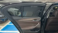 2022 BMW 5-Series 530i xDrive Luxury — фото 20
