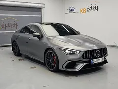 2022 Mercedes-Benz CLA-Class AMG CLA 45 S 4MATIC+ — фото 4
