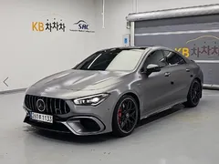2022 Mercedes-Benz CLA-Class AMG CLA 45 S 4MATIC+ — фото 11