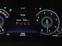 2022 Hyundai Palisade Diesel 2.2 4WD — фото 15