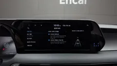 2023 Hyundai Palisade Gasoline 3.8 2WD — фото 16