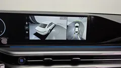2023 Hyundai Grandeur Exclusive, белый — фото 15