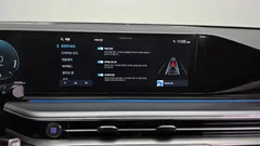 2023 Hyundai Grandeur Exclusive, белый — фото 16