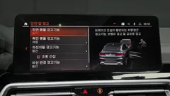 2022 BMW X4 xDrive20i xLine — фото 17