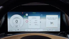 2023 Genesis G90 Gasoline 3.5 Turbo AWD — фото 8