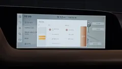 2023 Genesis G90 Gasoline 3.5 Turbo AWD — фото 17