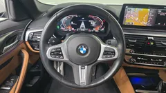 2023 BMW 5-Series 520i M Sport — фото 12