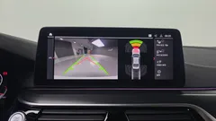 2023 BMW 5-Series 520i M Sport — фото 14