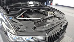 2022 BMW X7 xDrive 40i M Sport Online Exclusive Edition 6 Seater — фото 6