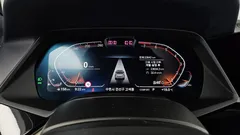 2022 BMW X7 xDrive 40i M Sport Online Exclusive Edition 6 Seater — фото 8
