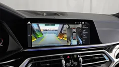 2022 BMW X7 xDrive 40i M Sport Online Exclusive Edition 6 Seater — фото 15