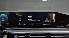 2023 Hyundai Grandeur Premium — фото 16