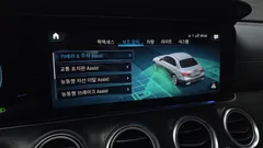2022 Mercedes-Benz E-Class E220d 4MATIC AMG Line — фото 16