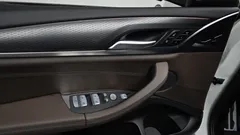 2023 BMW X4 xDrive20i M Sport — фото 18