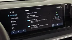 2023 Hyundai Grandeur Exclusive — фото 16