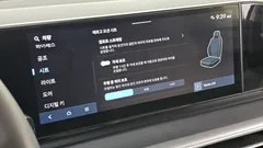 2023 Hyundai Grandeur Exclusive — фото 17