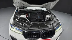 2023 BMW 5-Series 530i M Sport Package — фото 6