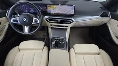2023 BMW 3-Series 320i M Sport — фото 7