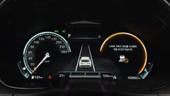 2023 Genesis GV70 2.5T Gasoline 2WD — фото 8