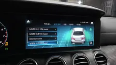 2023 Mercedes-Benz E-Class E250 AMG Line — фото 16