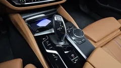 2023 BMW 5-Series 520i M Sport — фото 9