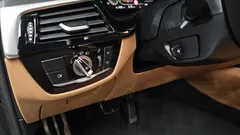 2023 BMW 5-Series 520i M Sport — фото 14