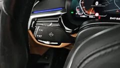 2023 BMW 5-Series 520i M Sport — фото 15